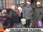 �������� ����� �� ������ ����������� �� 60-�� ����������. 80 ����� ������� ����� ��� �������������