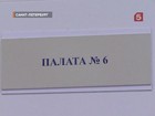 250 ��� �� ����� ����� III � ������ ��������� ������ ��������������� ��������