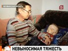 ����-�������� ����������� ������ �������� �������