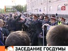 �������� ������� ���������� ������� ������������� �� �������� 6 ���, �� ����� "����� ���������" � ������