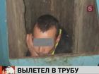 �&nbsp;������ ��������� ���&nbsp;��������� �������� ������� ��&nbsp;�������������