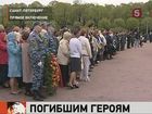 � ���������� ���� ������������� ����������������� ����� ����������� ����� �����