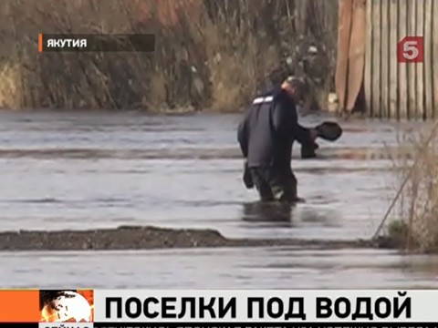 Новости кемеровской области онлайн
