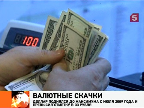 Новости в лискинском районе за сутки