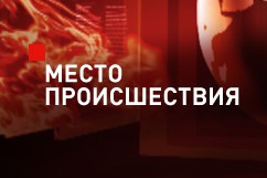 � ������� �� ������