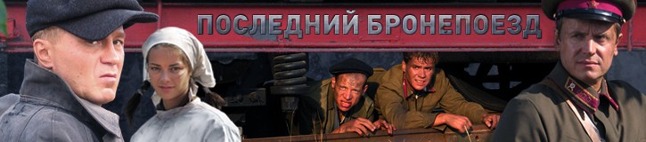 ������� ������ (������-��������, 2006)