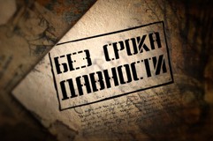 �������� (����, 1986)