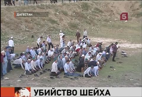 Новости александров 2012