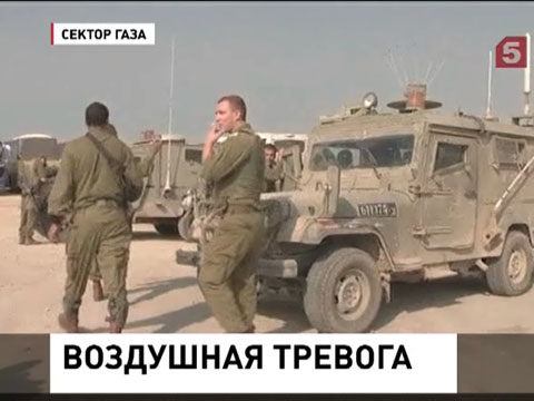 Новости с украины последние читать