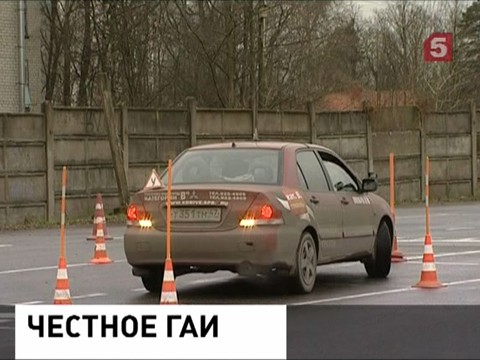 Считаешь взятки за при сдаче на права он