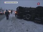 Движение на федеральной трассе «Кавказ» в Ставропольском крае ограничено из-за сильнейшего снегопада и гололеда