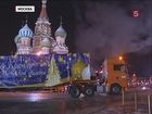 В Кремль доставили главную елку страны
