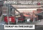 В Санкт-Петербурге тушили пожар в одном из бывших корпусов пивоваренного завода