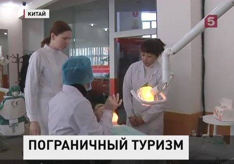Профилактика лечение ветряной оспы у детей
