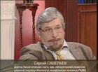 «Истории из будущего» с Михаилом Ковальчуком — «Природа гениальности и язык Интернета» «Истории из будущего» с Михаилом Ковальчуком — «Природа гениальности и язык Интернета»
