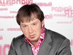 Алексей Юрьевич Бродский Алексей Юрьевич Бродский