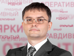 Андрей Андреевич Олейник Андрей Андреевич Олейник