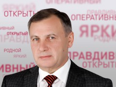Александр Павлович Митяев Александр Павлович Митяев