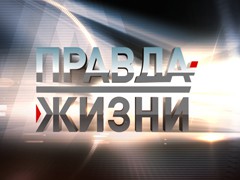 ������ � �����