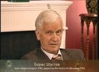 «Истории из будущего» с Михаилом Ковальчуком — «Космическая угроза. Причины агрессии» «Истории из будущего» с Михаилом Ковальчуком — «Космическая угроза. Причины агрессии»