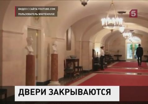 видео сша белый дом видео сша смерть дом