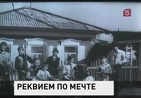 Как семья Овечкиных захватила пассажирский самолёт Как семья Овечкиных захватила пассажирский самолёт