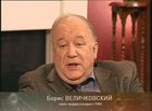 «Истории из будущего» с Михаилом Ковальчуком — «Философия свободы. Когнитивные технологии» «Истории из будущего» с Михаилом Ковальчуком — «Философия свободы. Когнитивные технологии»