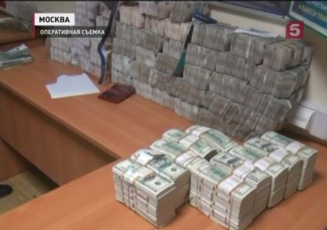 В чем носят наличку В чем носят наличку