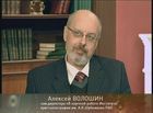 «Истории из будущего» с Михаилом Ковальчуком — «Кристаллография» «Истории из будущего» с Михаилом Ковальчуком — «Кристаллография»