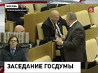 Госдума может освободить от налогов владельцев дачных участков Госдума может освободить от налогов владельцев дачных участков