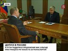 Въезд в Россию по загранпаспортам для граждан СНГ может быть введен с 2015 года Въезд в Россию по загранпаспортам для граждан СНГ может быть введен с 2015 года