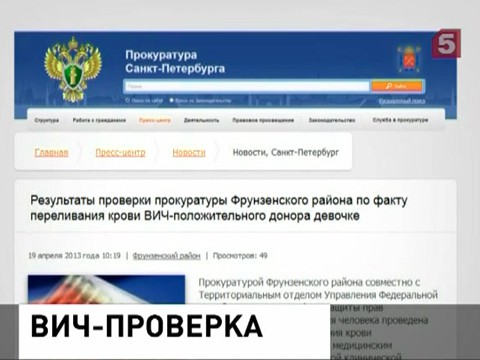 На каком автобусе доехать до краевой клинической больницы
