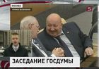 Чиновникам запретят иметь банковские счета за рубежом Чиновникам запретят иметь банковские счета за рубежом