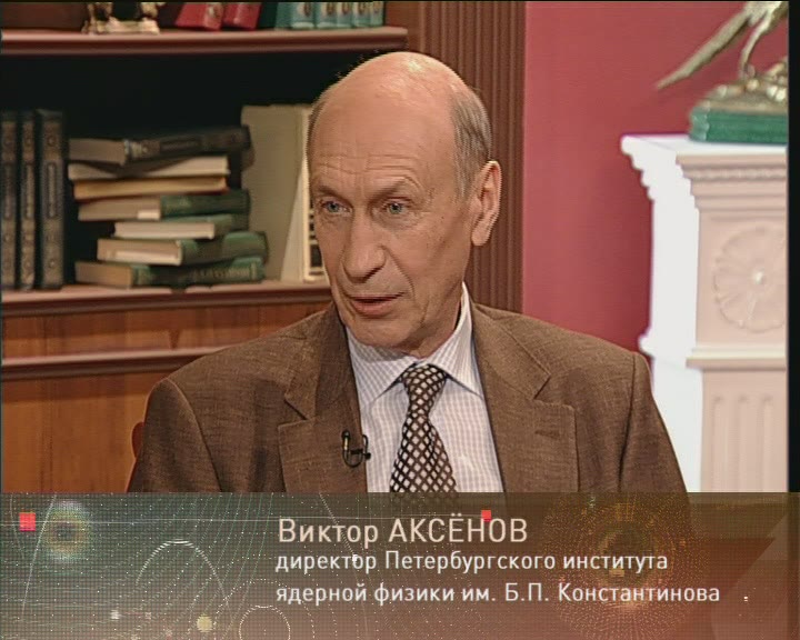 «Истории из будущего» с Михаилом Ковальчуком — «Реактор ПИК» «Истории из будущего» с Михаилом Ковальчуком — «Реактор ПИК»