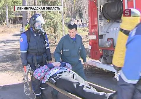Психиатрическая больница no 1 москва
