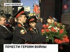 В России начались торжества, посвящённые Дню Победы В России начались торжества, посвящённые Дню Победы