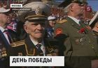 В Москве и Петербурге начался Парад Победы В Москве и Петербурге начался Парад Победы