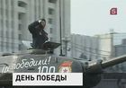 Первые парады Победы уже прошли на Дальнем Востоке России Первые парады Победы уже прошли на Дальнем Востоке России