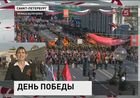В Северной столице прошло шествие ветеранов В Северной столице прошло шествие ветеранов