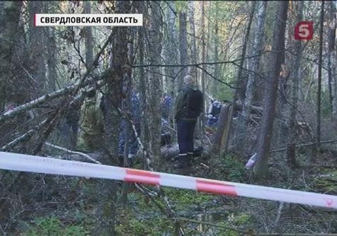 Главное — Итоги недели с 6 по 12 мая 2013 года Главное — Итоги недели с 6 по 12 мая 2013 года