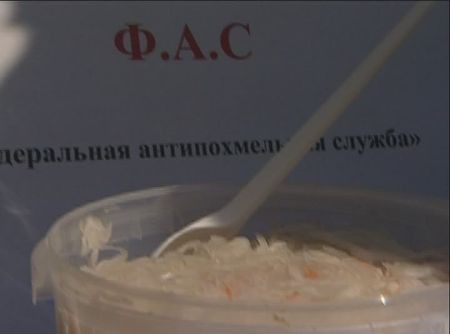 ���� �� 5 &mdash; ������ 13 ��� 2013 ����
