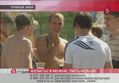 Открытая студия — «Жениться можно, пить нельзя» Открытая студия — «Жениться можно, пить нельзя»