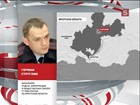 Из иркутской колонии сбежали четверо опасных преступников Из иркутской колонии сбежали четверо опасных преступников