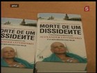 В деле о гибели Литвиненко "российский след" исключен В деле о гибели Литвиненко "российский след" исключен
