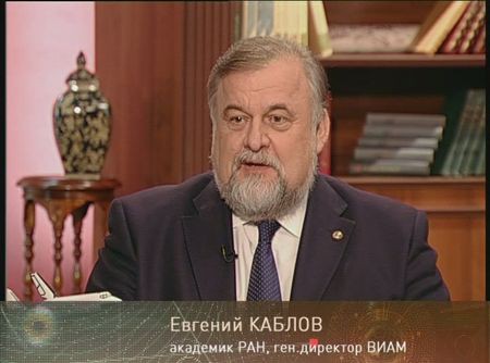 «Истории из будущего» с Михаилом Ковальчуком — «Доспехи «Бурана» «Истории из будущего» с Михаилом Ковальчуком — «Доспехи «Бурана»