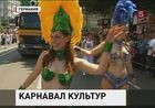 Жаркий карнавал собрал в Берлине полмиллиона человек. Жаркий карнавал собрал в Берлине полмиллиона человек.