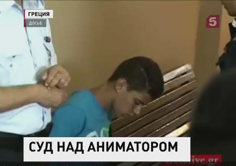 ��� ��������� ���������, ����������� ����� ����������� ��������