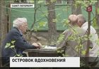 Арендаторы писательских дач под Петербургом написали гневное письмо губернатору Арендаторы писательских дач под Петербургом написали гневное письмо губернатору