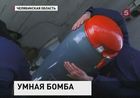 На челябинской авиабазе Шагол провели учения те, кто сам вполне может обучать молодежь На челябинской авиабазе Шагол провели учения те, кто сам вполне может обучать молодежь