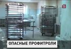 В Челябинске почти полсотни любителей кондитерских изделий оказались на больничных койках В Челябинске почти полсотни любителей кондитерских изделий оказались на больничных койках